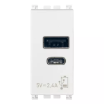 Alimentatore USB A+C 5V 2,4A 1M bianco SERIE VIMAR ARKÈ