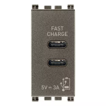 Alimentatore USB C+C 5V 3A 1M Metal SERIE VIMAR ARKÈ