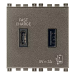 Alimentatore USB A+C 5V 3A 2M Metal SERIE VIMAR ARKÈ