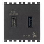 Alimentatore USB A+C 5V 3A 2M grigio SERIE VIMAR ARKÈ
