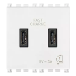 Alimentatore USB C+C 5V 3A 2M bianco SERIE VIMAR ARKÈ