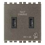 Alimentatore USB C+C 5V 3A 2M Metal SERIE VIMAR ARKÈ