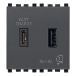 Alimentatore USB A+C 5V 3A 2M grigio SERIE VIMAR EIKON