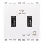 Alimentatore USB C+C 5V 3A 2M bianco SERIE VIMAR EIKON