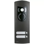 Placca a/v 2M IK10 2 tasti grigio sablé ELVOX