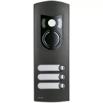 Placca a/v 2M IK10 3 tasti grigio sablé ELVOX