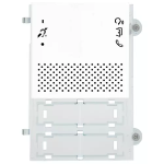 Mod.frontale audio Pixel teleloop bianco ELVOX