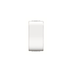INTERRUTTORE  SERIE LIFE UNIPOLARE ILLUMINABILE 16 AX BIANCO